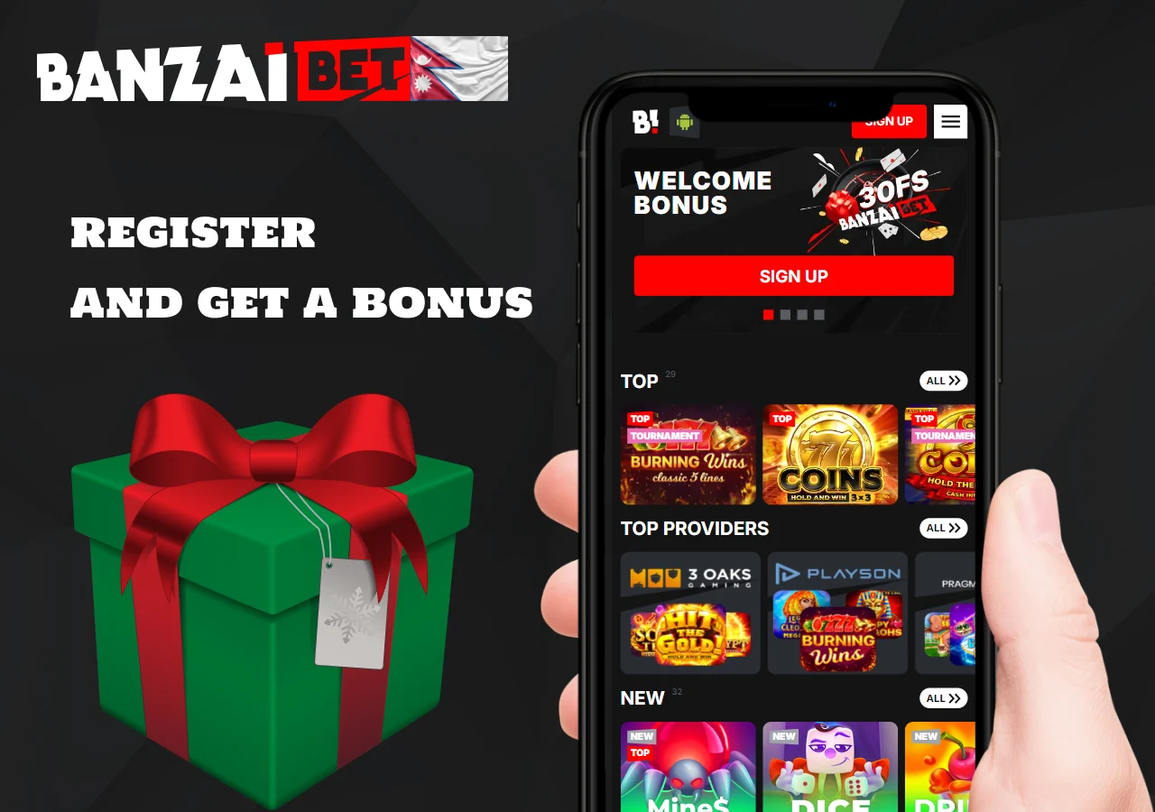 the bookmaker has prepared a welcome bonus when registering a new user